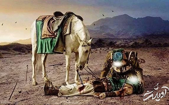 امام حسین